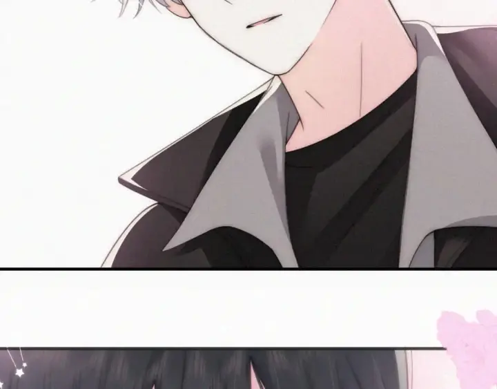 漫画《偏偏宠爱》第37话  一篮小草莓第37张图
