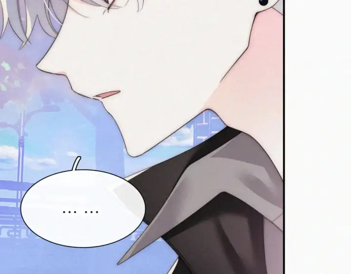 漫画《偏偏宠爱》第37话  一篮小草莓第42张图