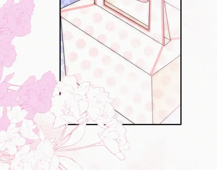 漫画《偏偏宠爱》第37话  一篮小草莓第46张图