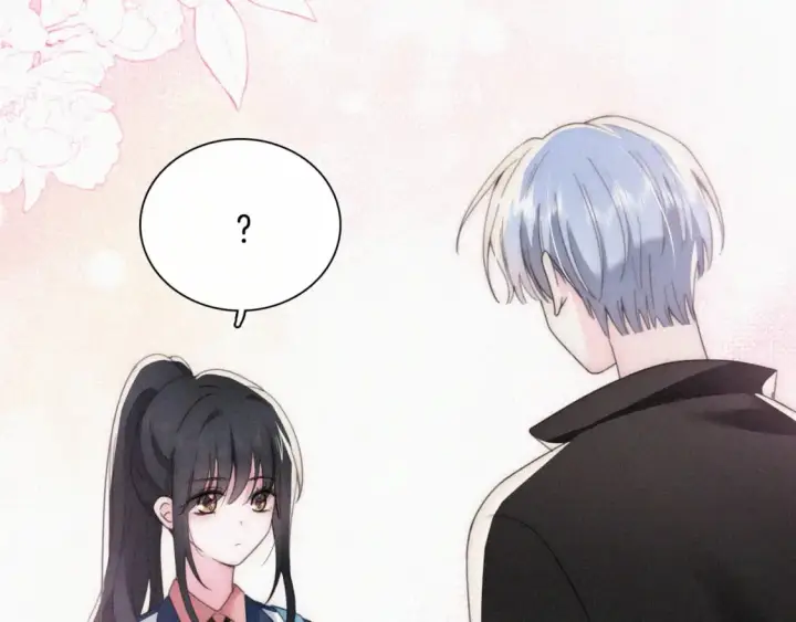 漫画《偏偏宠爱》第37话  一篮小草莓第47张图