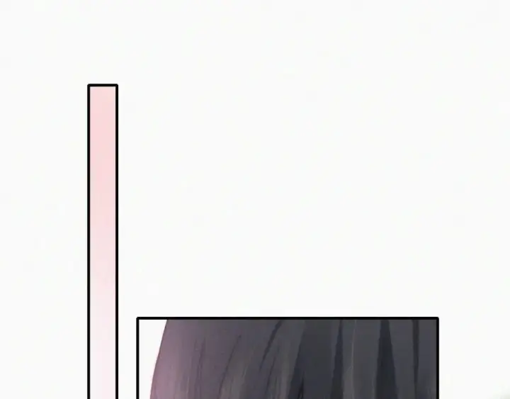 漫画《偏偏宠爱》第37话  一篮小草莓第75张图