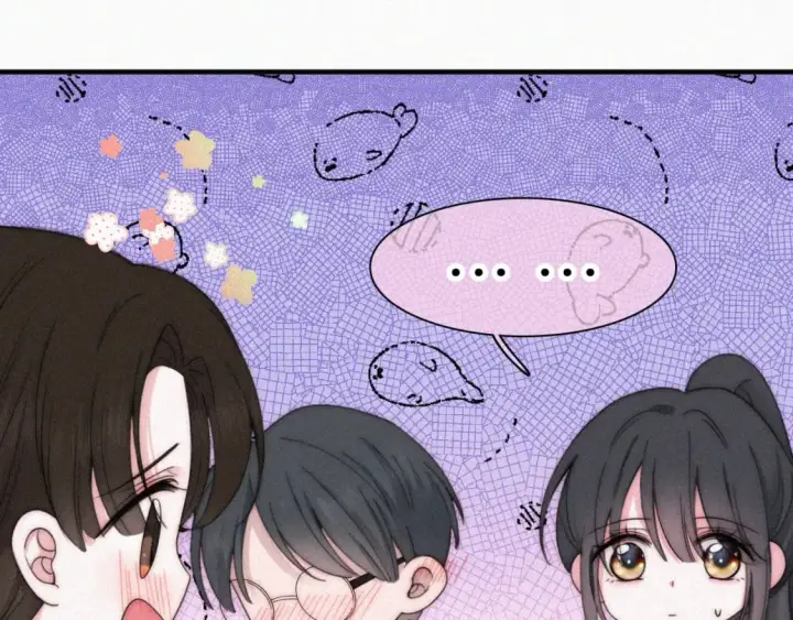 漫画《偏偏宠爱》第37话  一篮小草莓第82张图