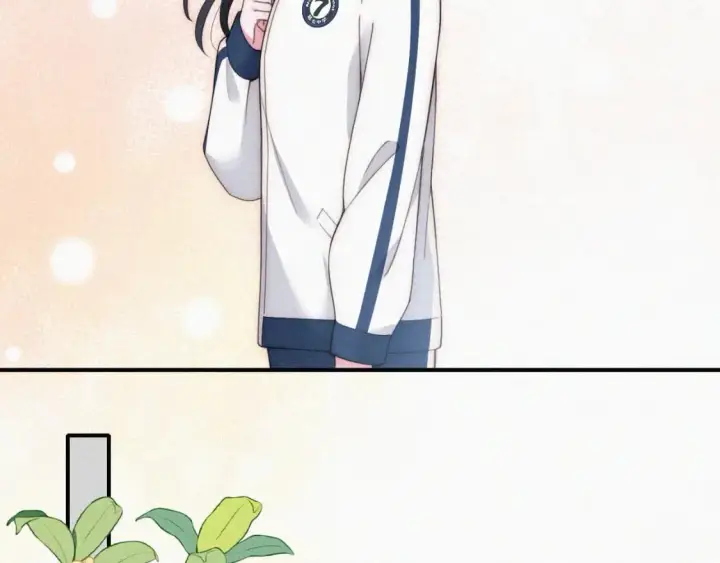 漫画《偏偏宠爱》第38话 校花第43张图