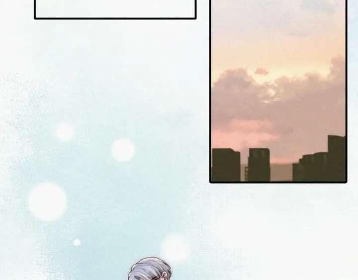 漫画《偏偏宠爱》第38话 校花第59张图