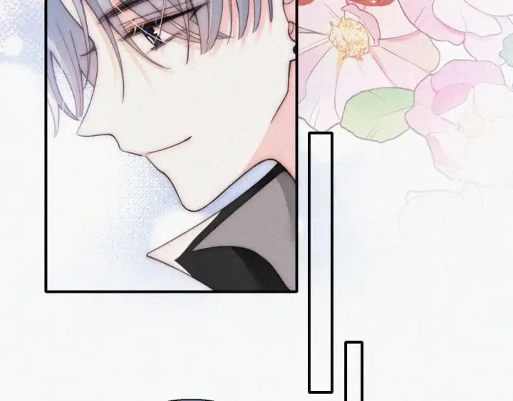 漫画《偏偏宠爱》第38话 校花第62张图