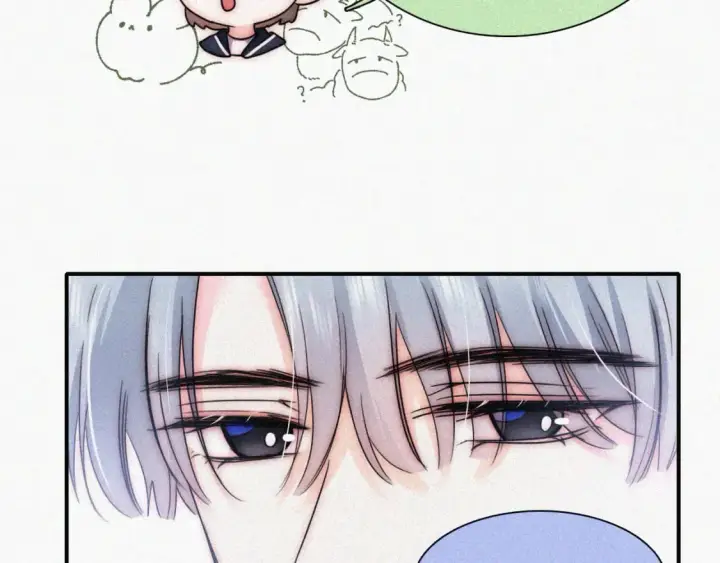 漫画《偏偏宠爱》第38话 校花第71张图