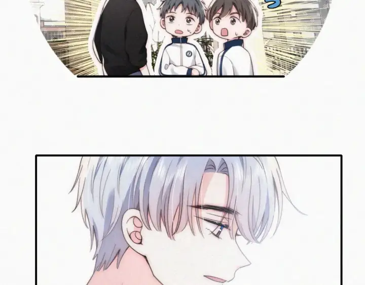 漫画《偏偏宠爱》第38话 校花第80张图