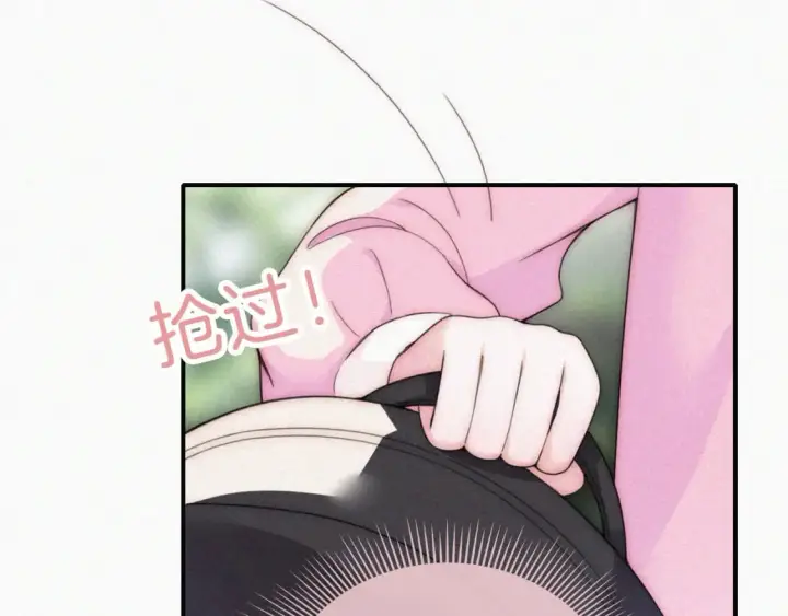 漫画《偏偏宠爱》第40话 给个机会呗孟听第105张图