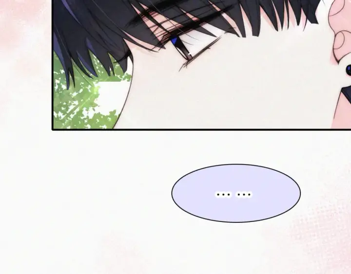 漫画《偏偏宠爱》第40话 给个机会呗孟听第22张图
