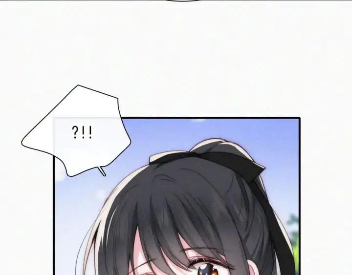 漫画《偏偏宠爱》第40话 给个机会呗孟听第88张图