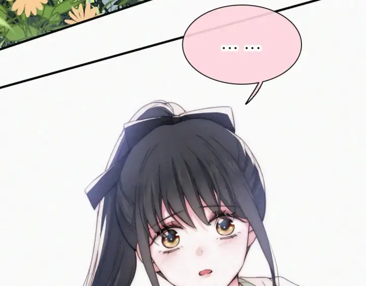 漫画《偏偏宠爱》第40话 给个机会呗孟听第96张图