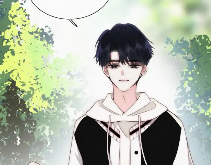 漫画《偏偏宠爱》第41话 山顶第17张图