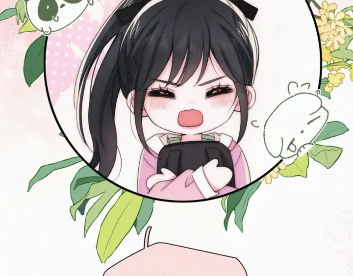 漫画《偏偏宠爱》第41话 山顶第21张图