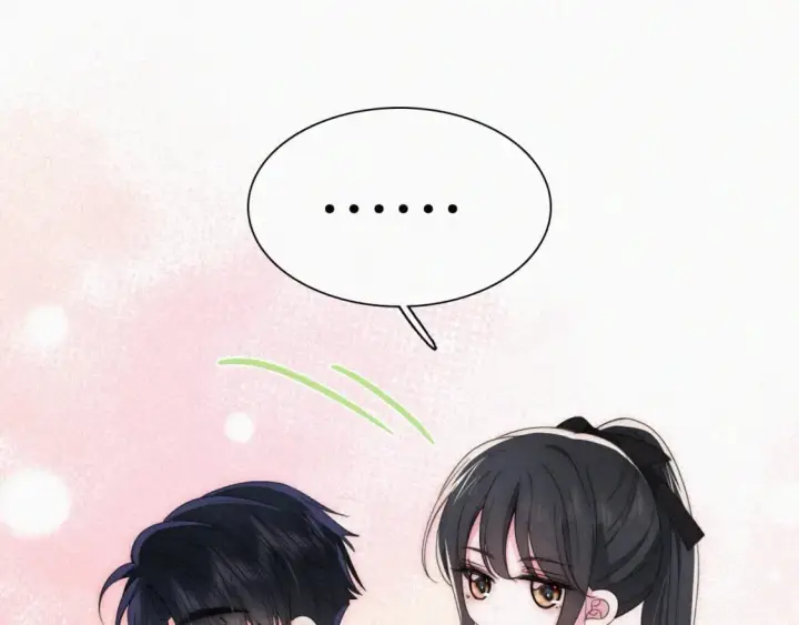 漫画《偏偏宠爱》第41话 山顶第32张图