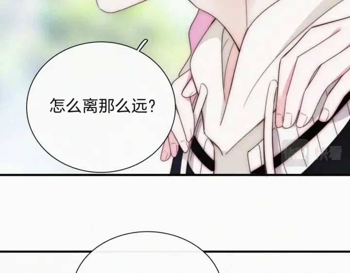 漫画《偏偏宠爱》第41话 山顶第35张图