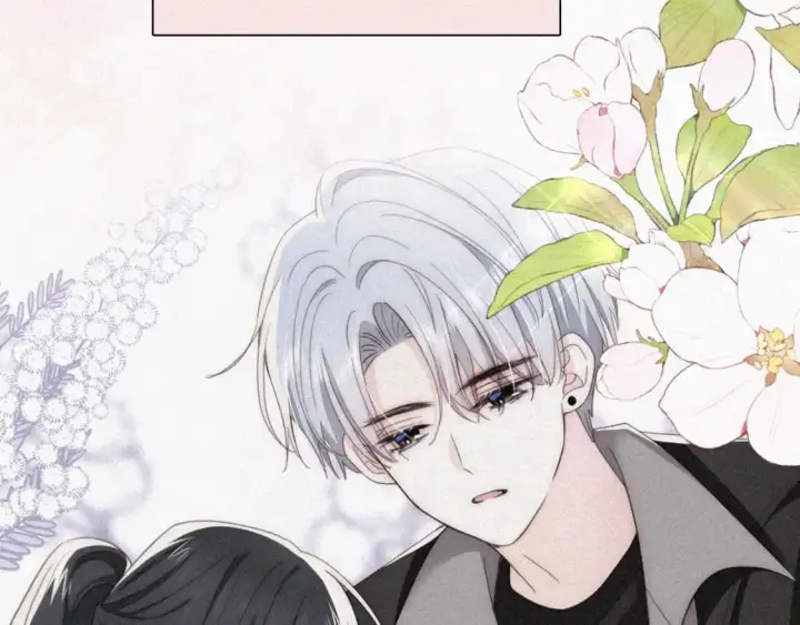 漫画《偏偏宠爱》第41话 山顶第51张图