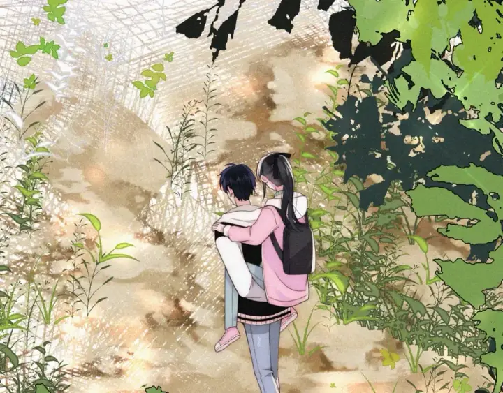 漫画《偏偏宠爱》第41话 山顶第57张图