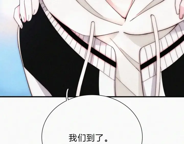 漫画《偏偏宠爱》第41话 山顶第65张图