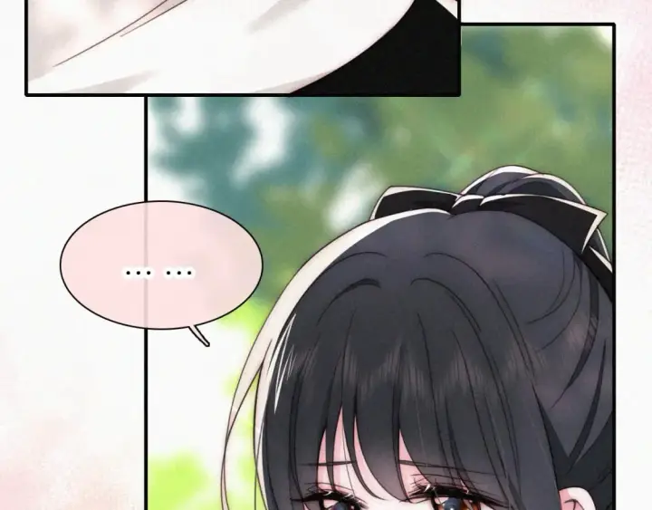 漫画《偏偏宠爱》第41话 山顶第83张图
