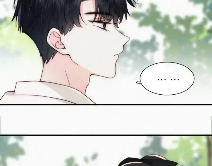 漫画《偏偏宠爱》第42话 蛋炒饭第25张图