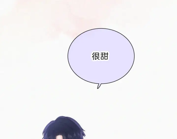 漫画《偏偏宠爱》第42话 蛋炒饭第38张图