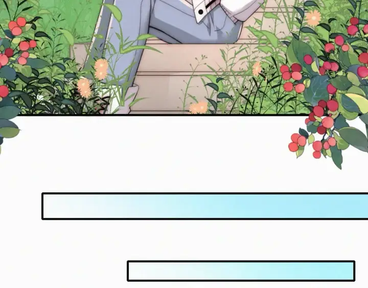 漫画《偏偏宠爱》第43话 交换第12张图