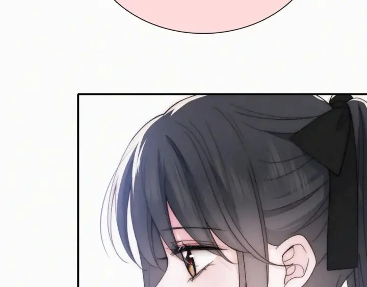 漫画《偏偏宠爱》第43话 交换第15张图