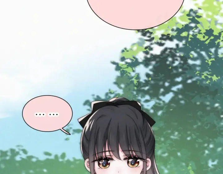 漫画《偏偏宠爱》第43话 交换第17张图