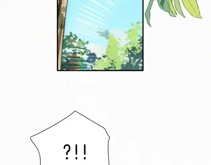 漫画《偏偏宠爱》第43话 交换第22张图