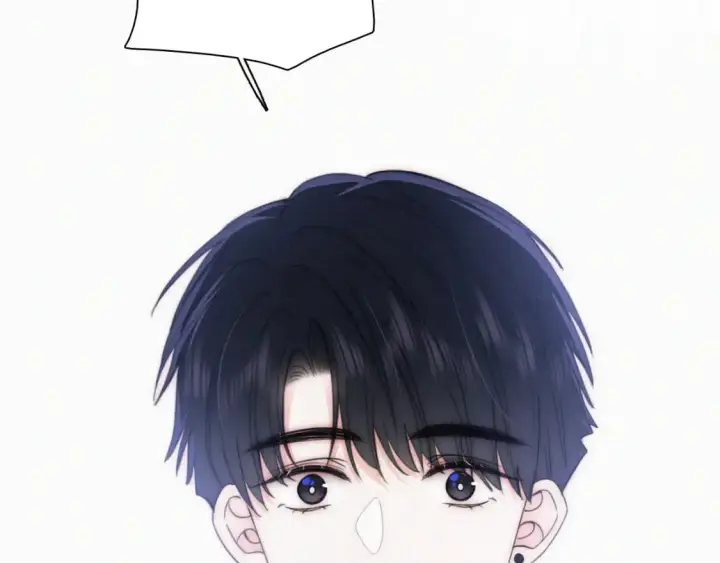 漫画《偏偏宠爱》第43话 交换第23张图