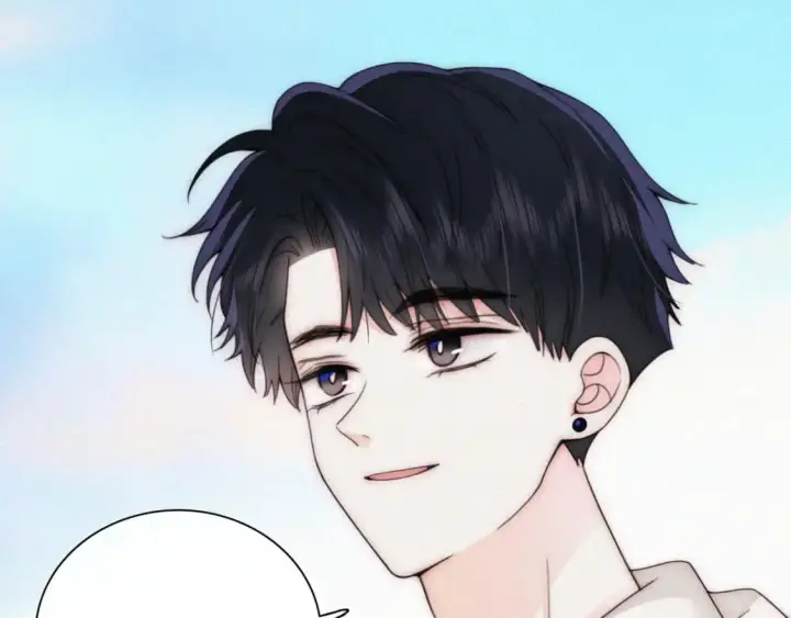 漫画《偏偏宠爱》第43话 交换第33张图