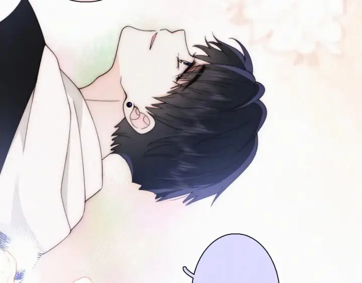 漫画《偏偏宠爱》第43话 交换第43张图