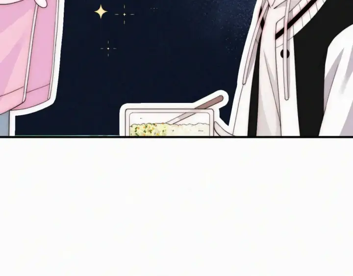 漫画《偏偏宠爱》第43话 交换第59张图