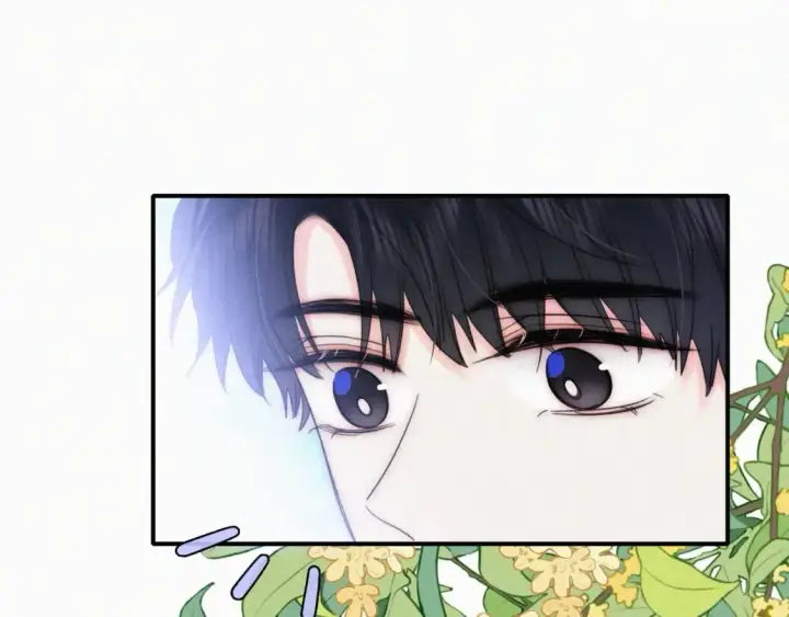漫画《偏偏宠爱》第43话 交换第61张图