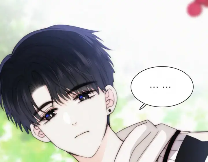 漫画《偏偏宠爱》第43话 交换第8张图
