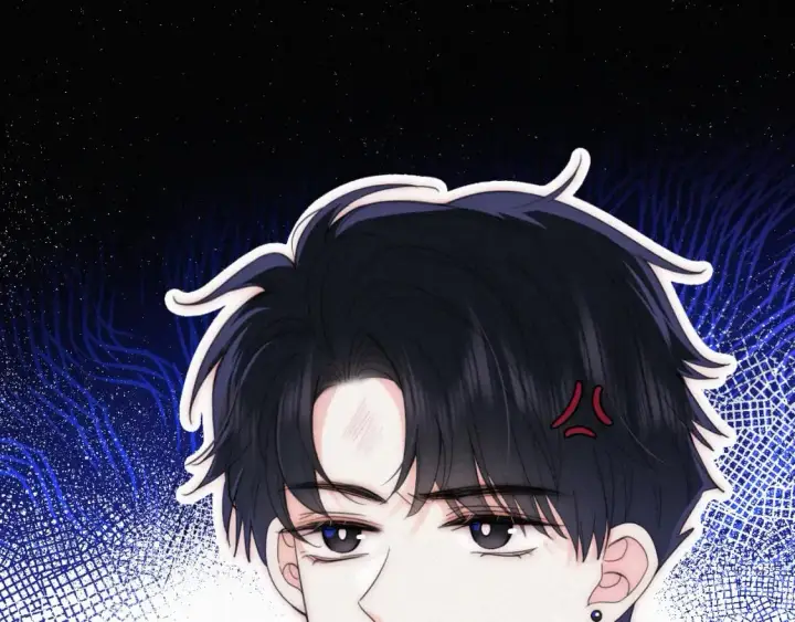 漫画《偏偏宠爱》第43话 交换第82张图