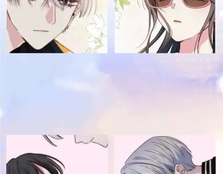 漫画《偏偏宠爱》第3期 搞点事：路透来啦！第4张图