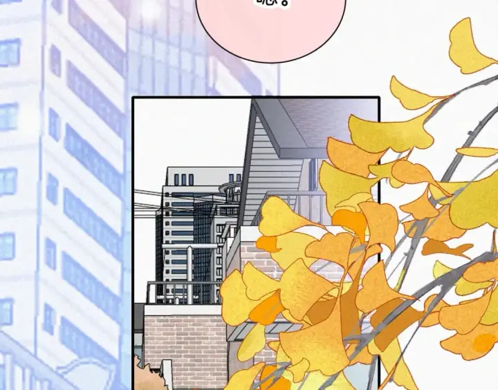 漫画《偏偏宠爱》第48话 拥抱第49张图