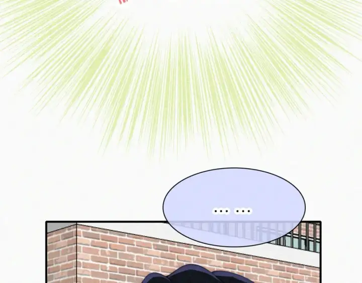 漫画《偏偏宠爱》第48话 拥抱第69张图