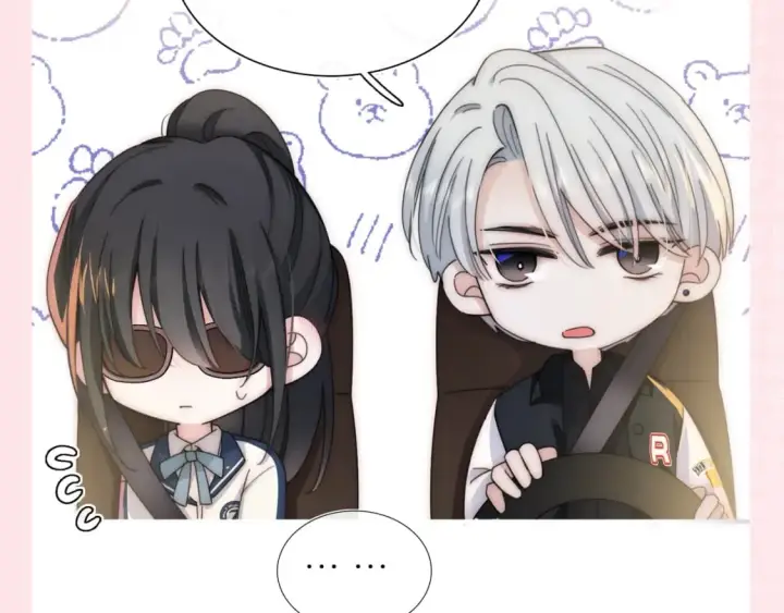 漫画《偏偏宠爱》第6期 搞点事：分享一波可爱第17张图
