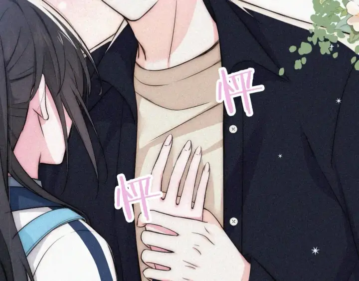 漫画《偏偏宠爱》第56话 我喜欢你第119张图
