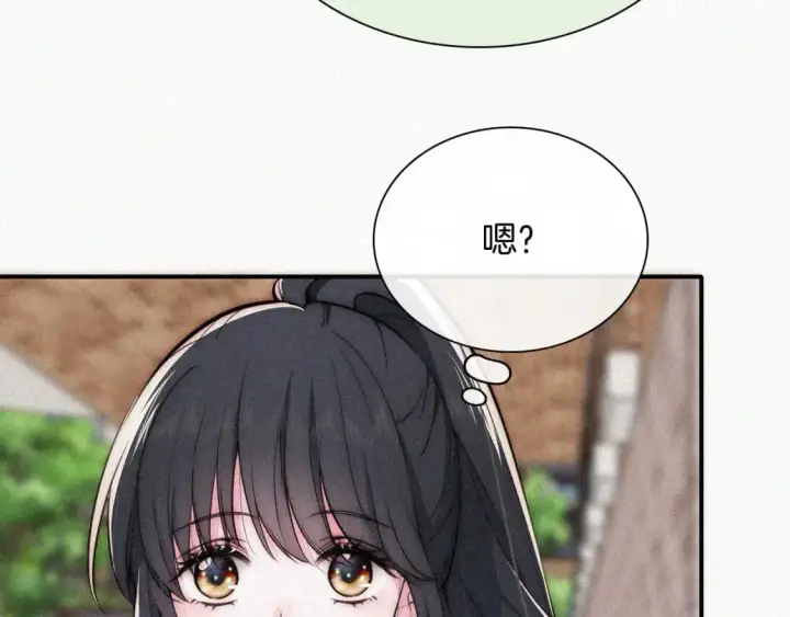 漫画《偏偏宠爱》第56话 我喜欢你第66张图
