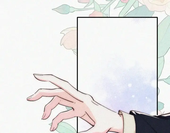 漫画《偏偏宠爱》第57话 救救我呗第37张图