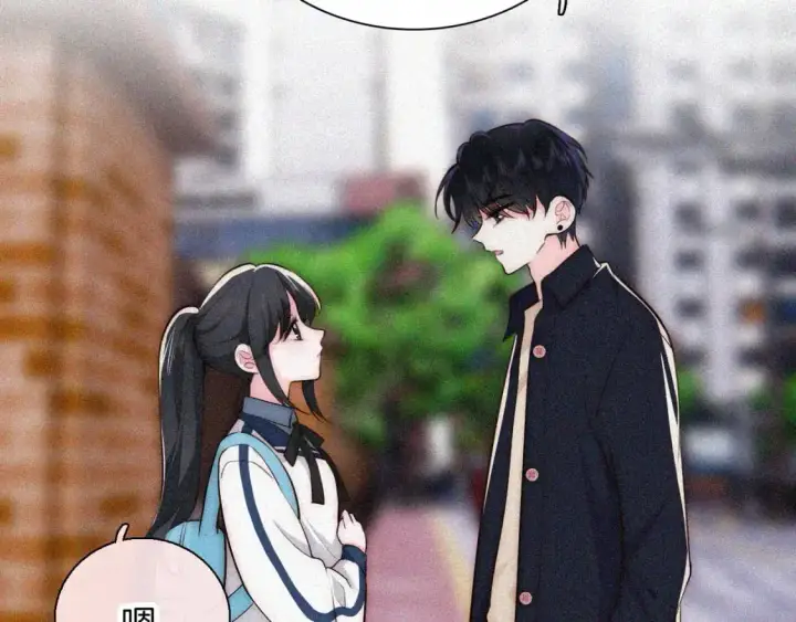 漫画《偏偏宠爱》第57话 救救我呗第63张图