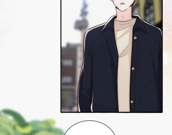 漫画《偏偏宠爱》第57话 救救我呗第75张图