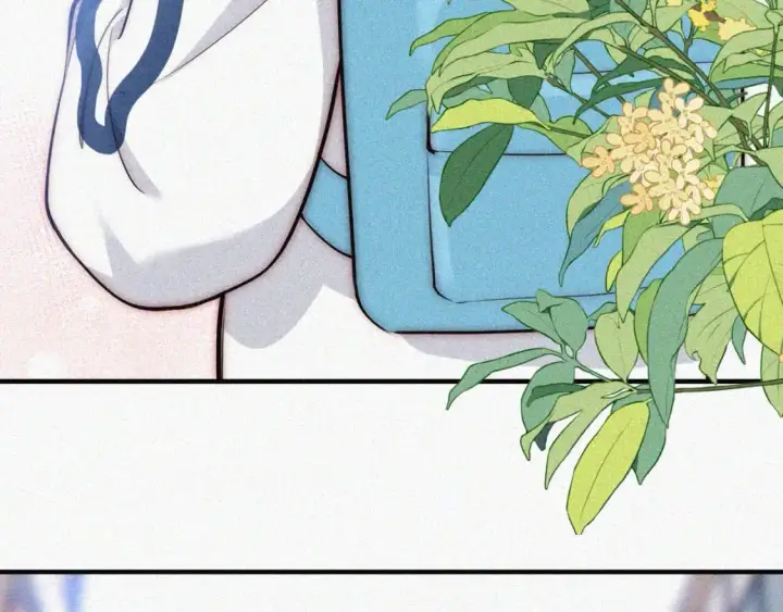 漫画《偏偏宠爱》第57话 救救我呗第78张图