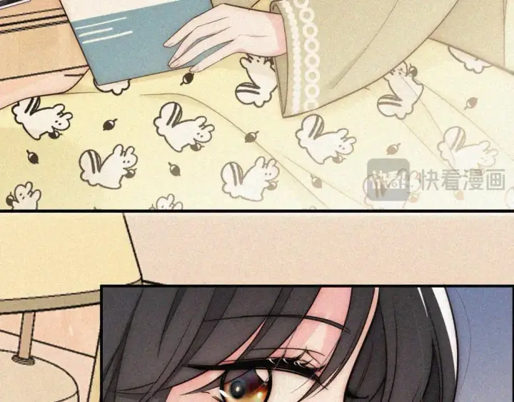 漫画《偏偏宠爱》第59话 当我女朋友好吗？第29张图