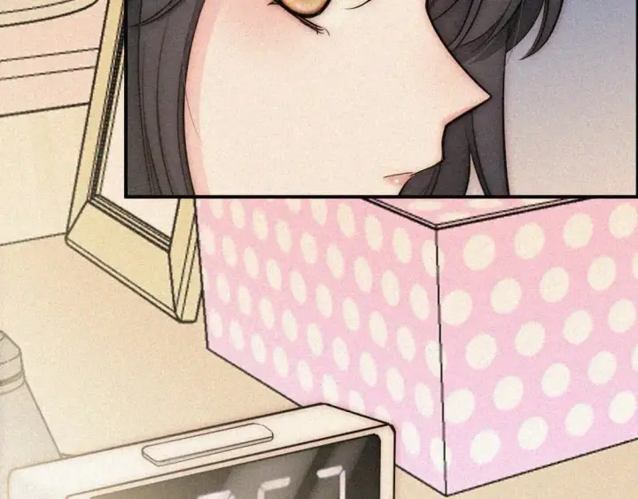 漫画《偏偏宠爱》第59话 当我女朋友好吗？第30张图