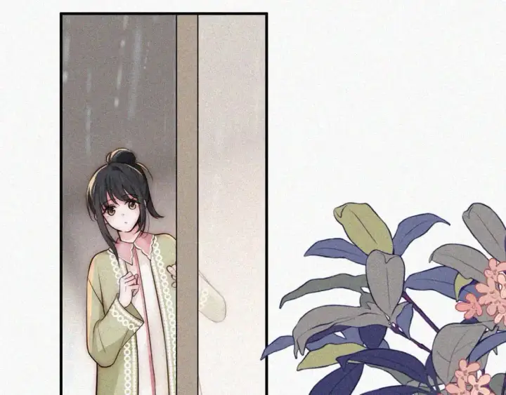 漫画《偏偏宠爱》第59话 当我女朋友好吗？第34张图