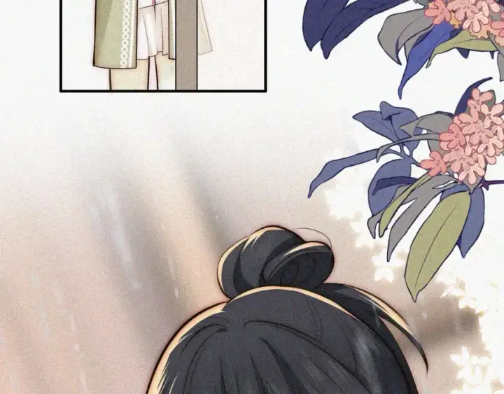漫画《偏偏宠爱》第59话 当我女朋友好吗？第35张图